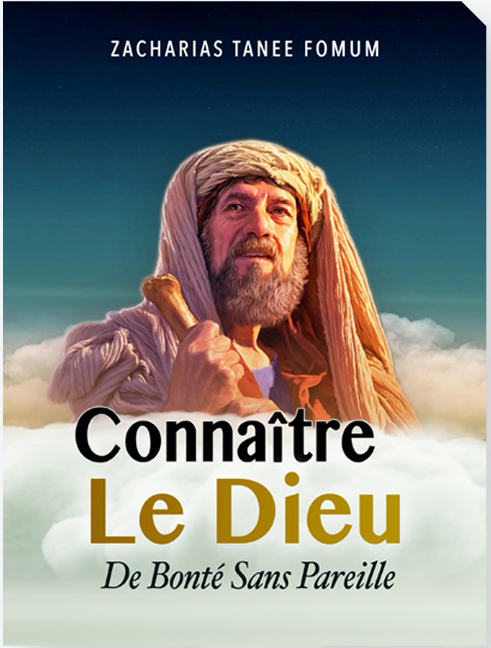 Connaitre le Dieu de bonté sans pareille