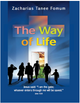 The Way of Life
